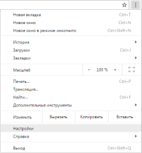 Нажмите для просмотра оригинала изображения Нажмите для просмотра оригинала изображения