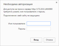 Нажмите для просмотра оригинала изображения Нажмите для просмотра оригинала изображения