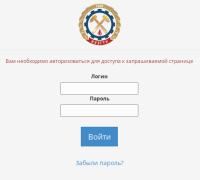 Нажмите, чтобы посмотреть оригинал изображения Нажмите, чтобы посмотреть оригинал изображения